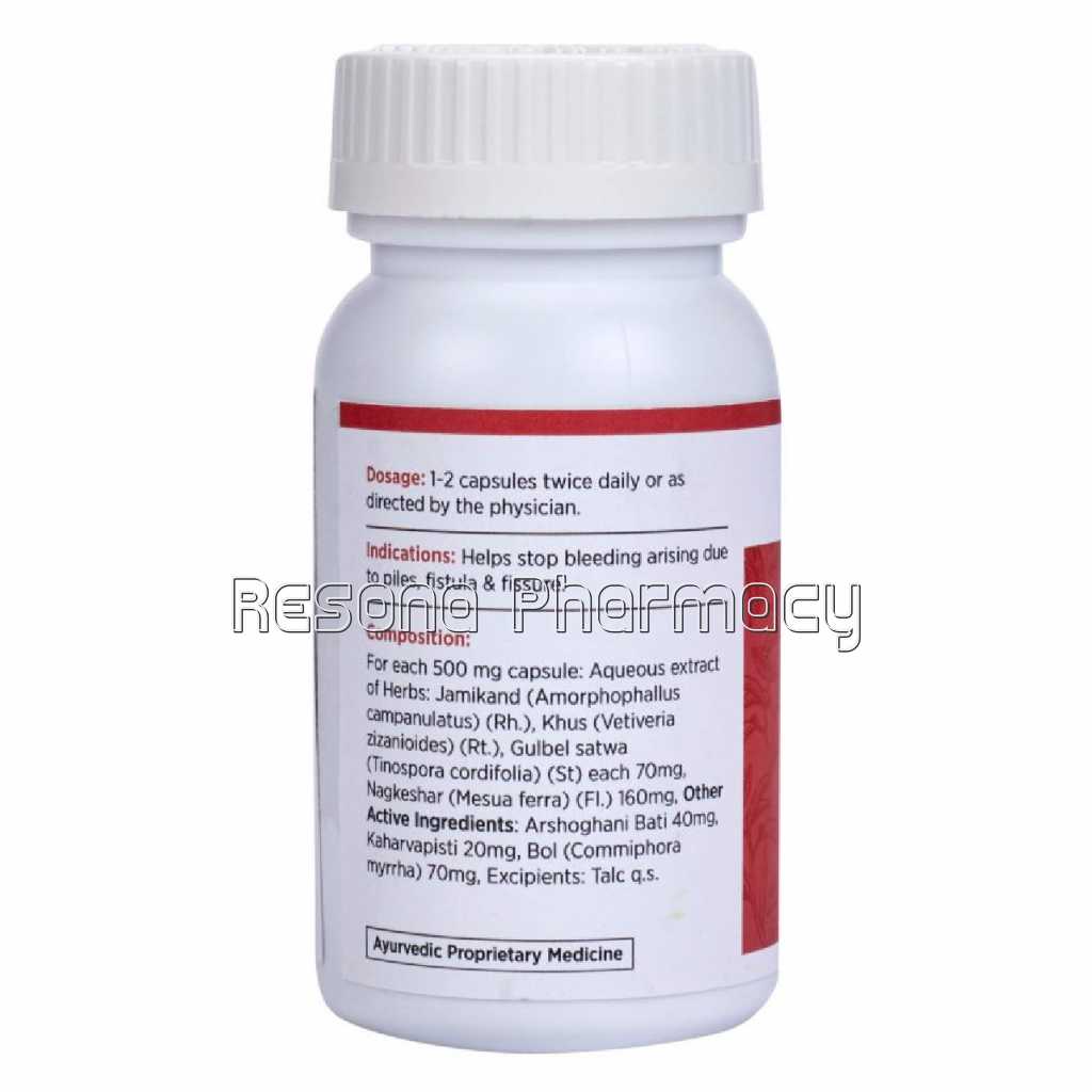 Kapiva Unpile Capsules