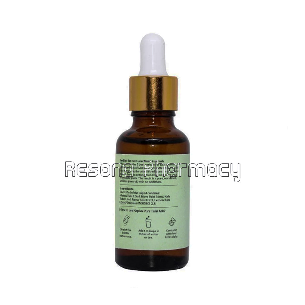 Kapiva Pure Tulsi Ark