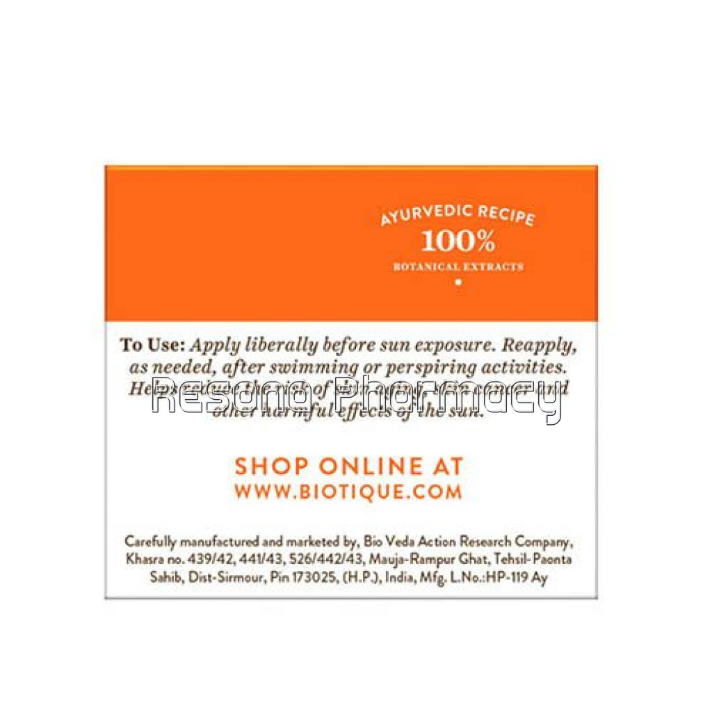 Bio Aloevera Sunscreen Lotion 50Gm