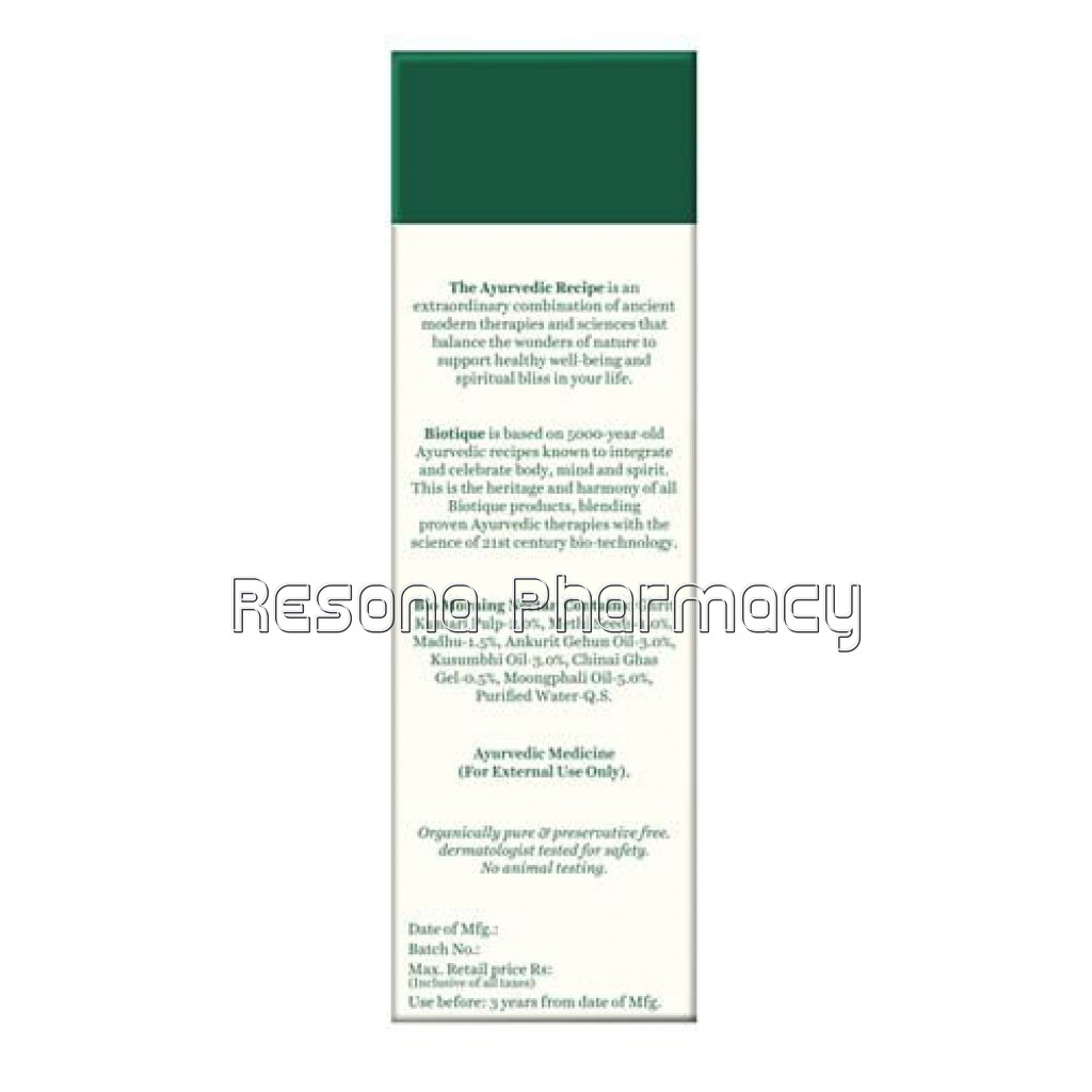 Bio Morning Nectar Sunscreen Lotion 120Ml