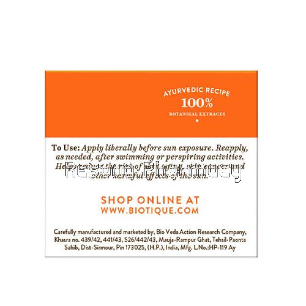 Bio Carrot Sunscreen Cream 50Gm