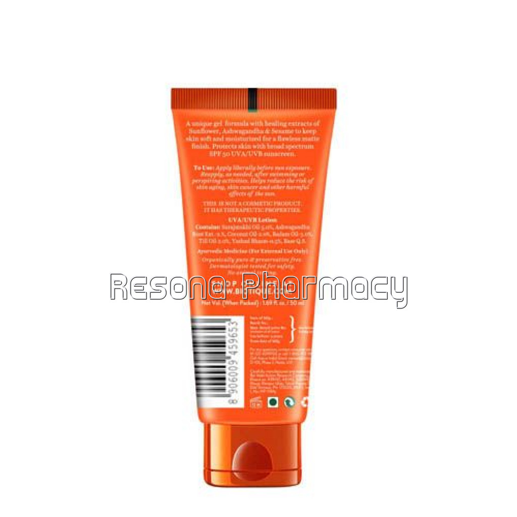 Uva/Uvb Lotion 50Ml(Sunflower Matte)