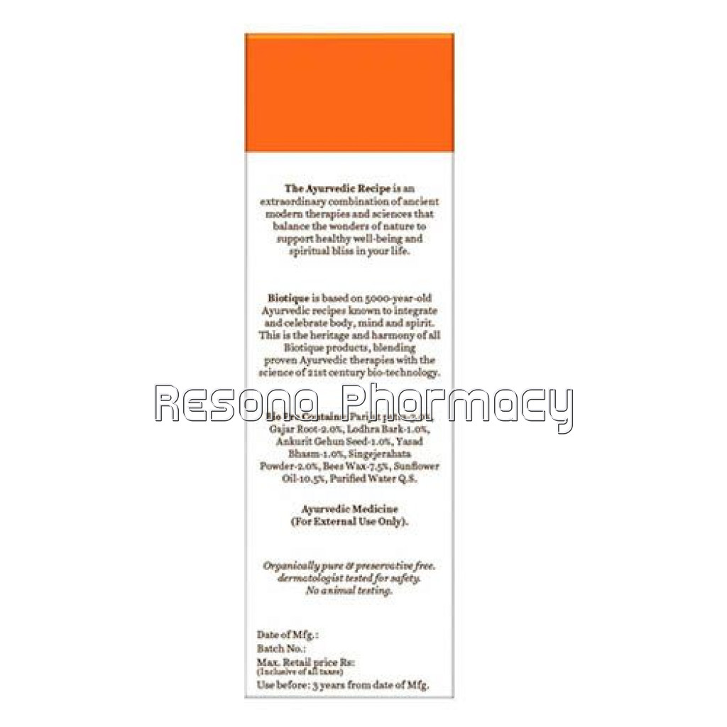 Bio Carrot Sunscreen Face Lotion 120Ml