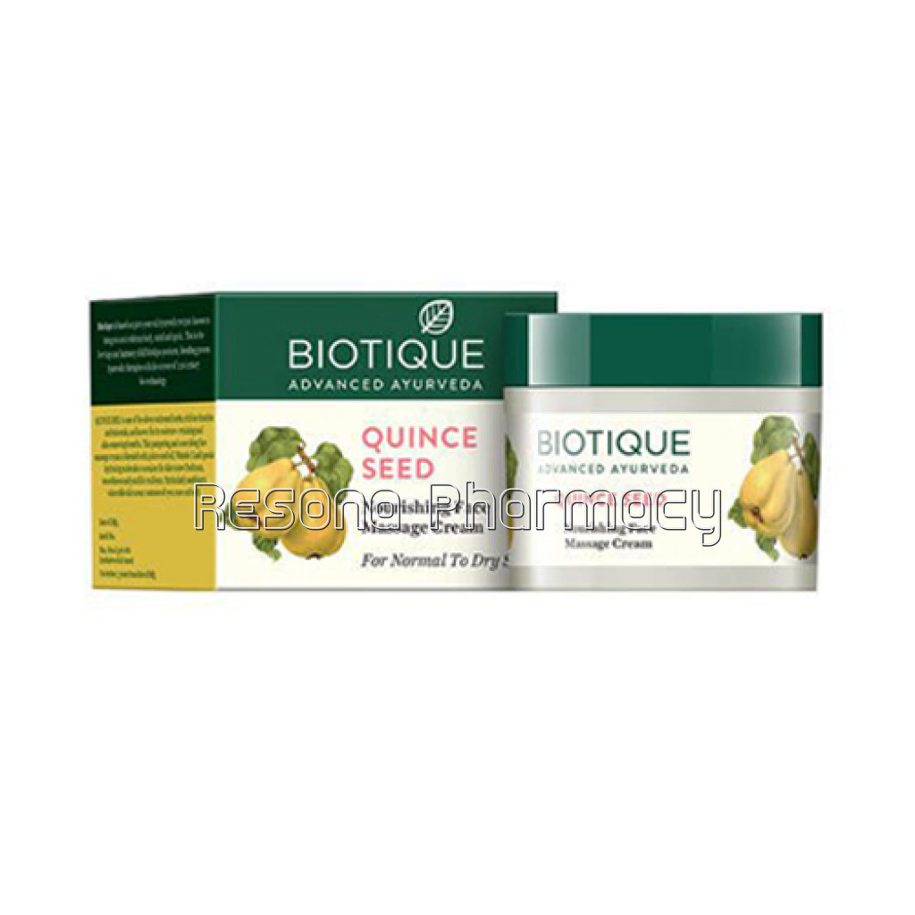 Bio Quince Seed Face Cream 50Gm