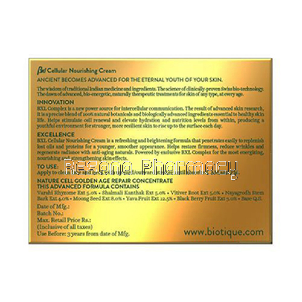 Bio Bxl Nourishing Cream 50Gm