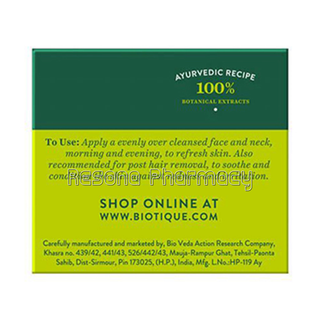 Bio Chlorophyll Anti Acne Gel 50Gm