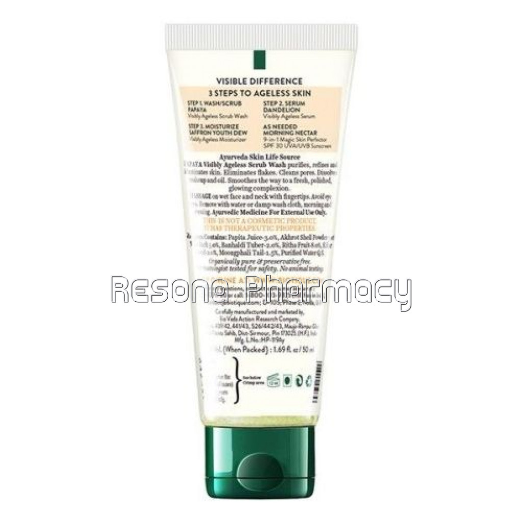 Bio Papaya Exfoliating Face Wash 50Ml
