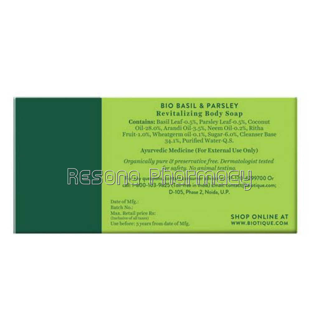 Bio Basil and Parsley Soap 150Gm