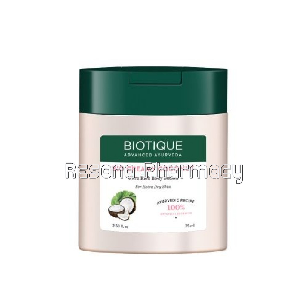 Glow Firm And Lift Face Serum 75Ml (Creamy Coconut)