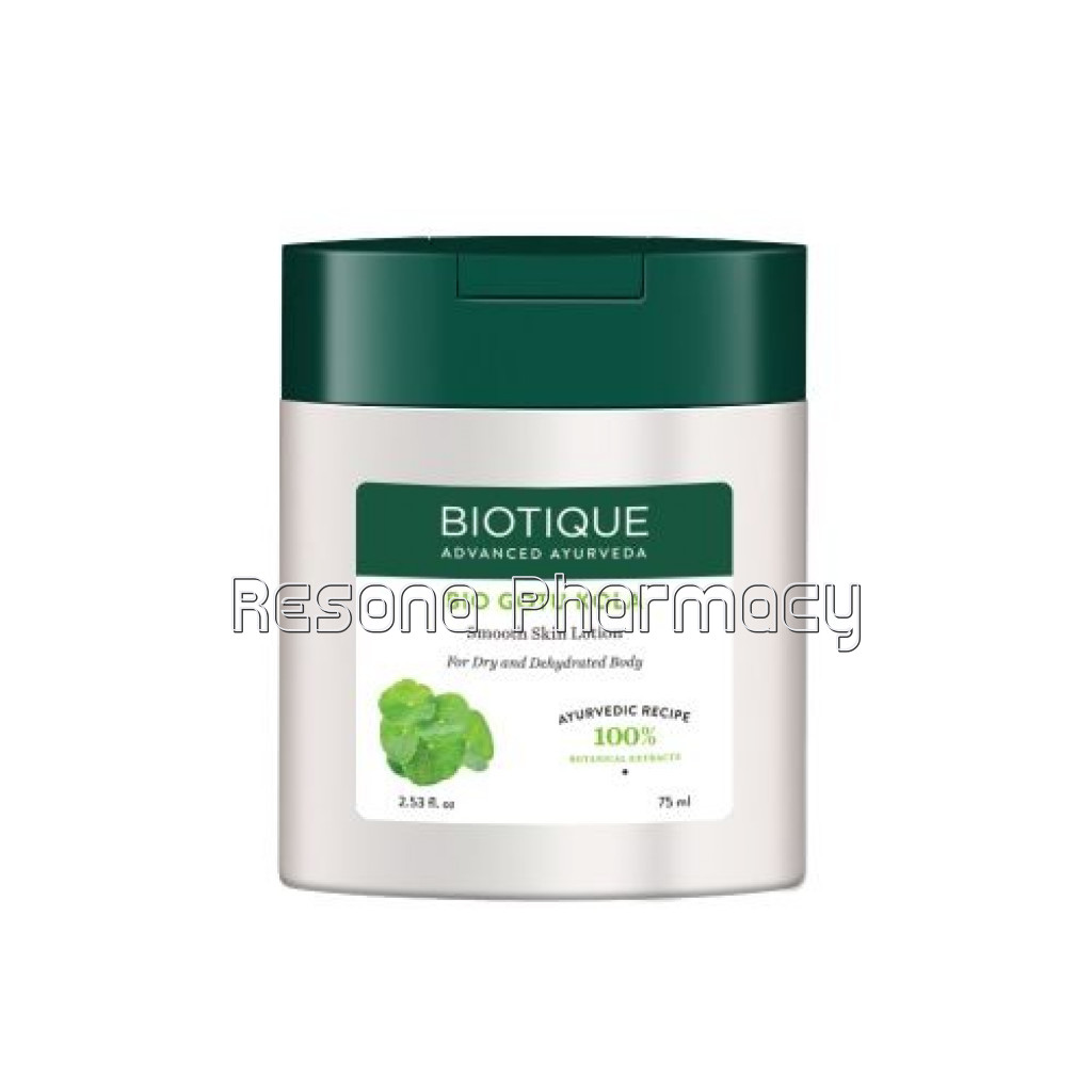 Bio Gotu Kola Lotion 75Ml