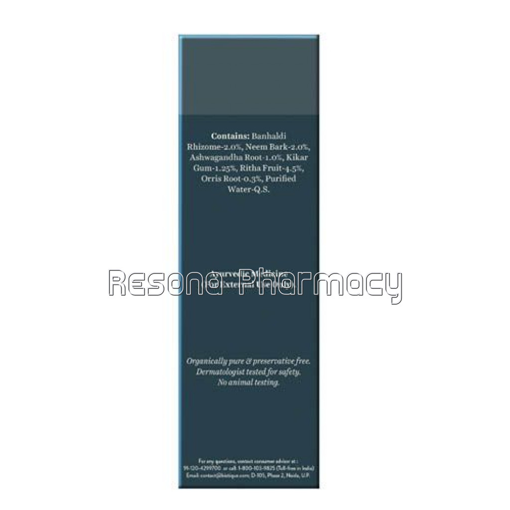 Bio Orris Root 120Ml