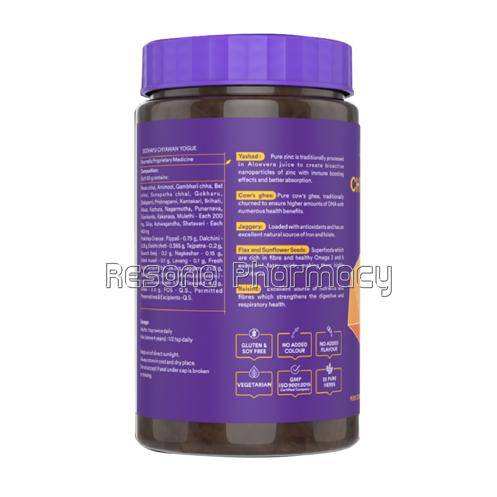Chyawan Yogue 900Gm