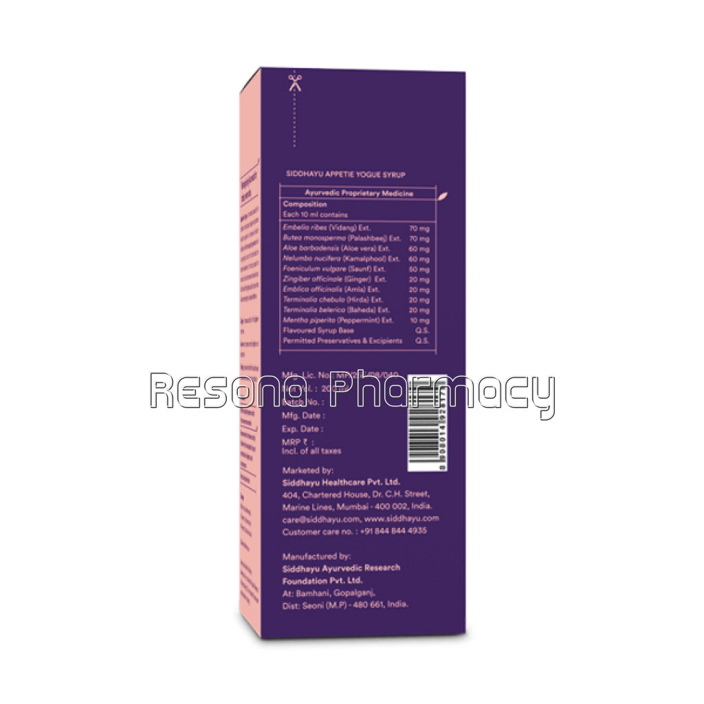 Appetite Yogue   200 Ml