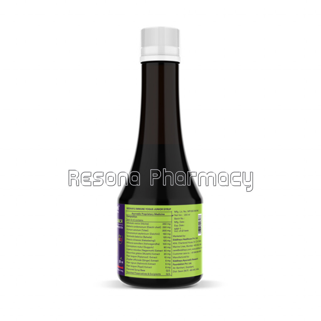 Immune Yogue Junior   200 Ml