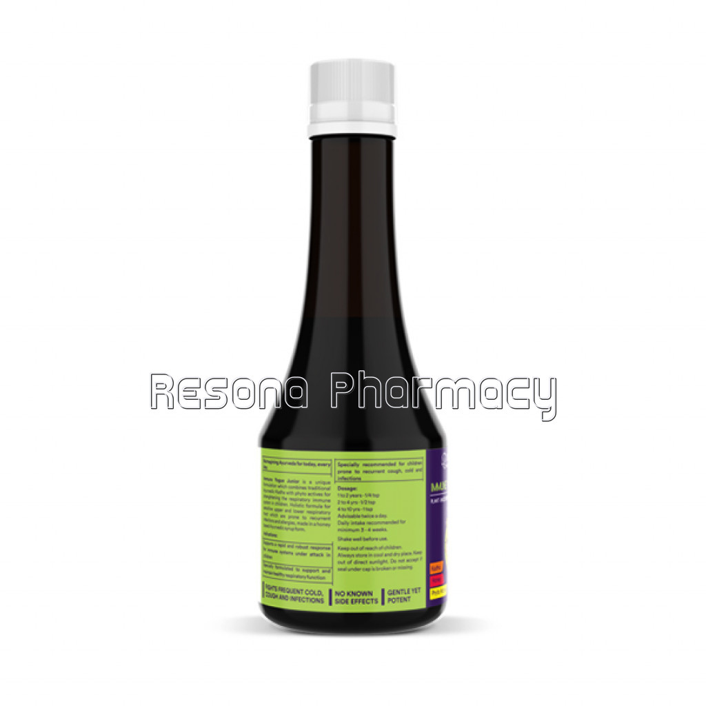 Immune Yogue Junior   200 Ml