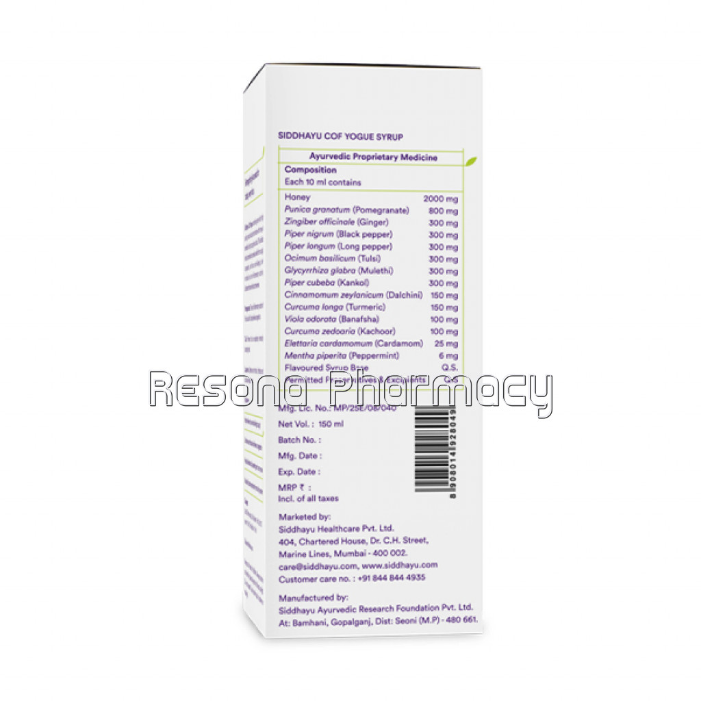 Cof Yogue   150 Ml