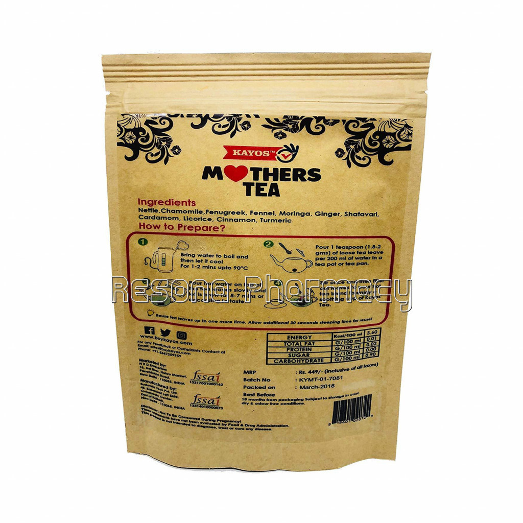 Kayos Mothers Tea For Breastfeeding Mothers – Increase Breast Milk With Caffeine Free Tea To Support Lactating Mothers and Child With Fenugreek, Fennel, Nettle, Chamomile, Moringa, Turmeric – 50G
