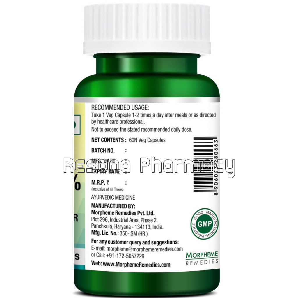 Turmeric Curcumin (95% Curcuminoids) – 500Mg Extract