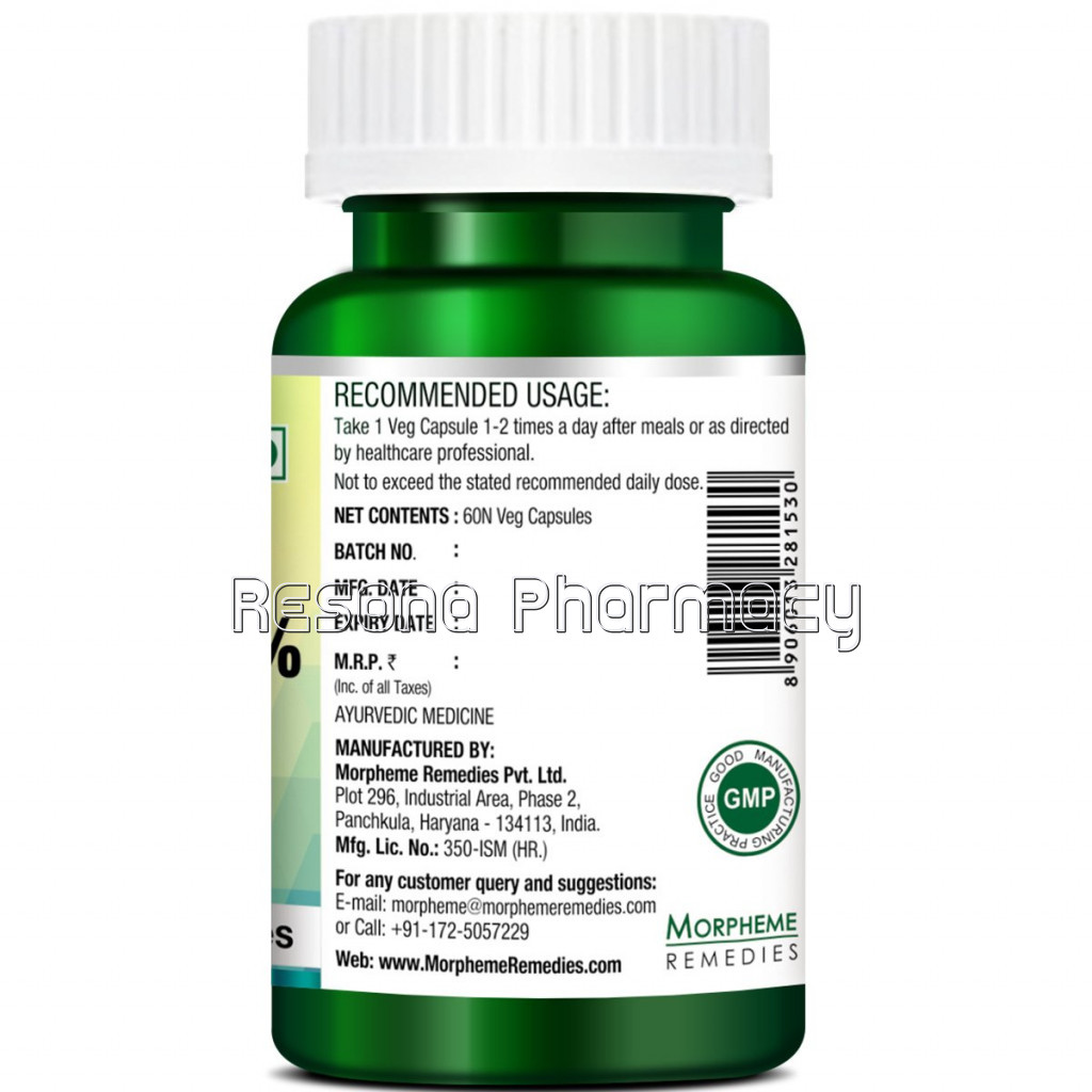 Boswellia Curcumin (95% Curcuminoids) – 500Mg Extract