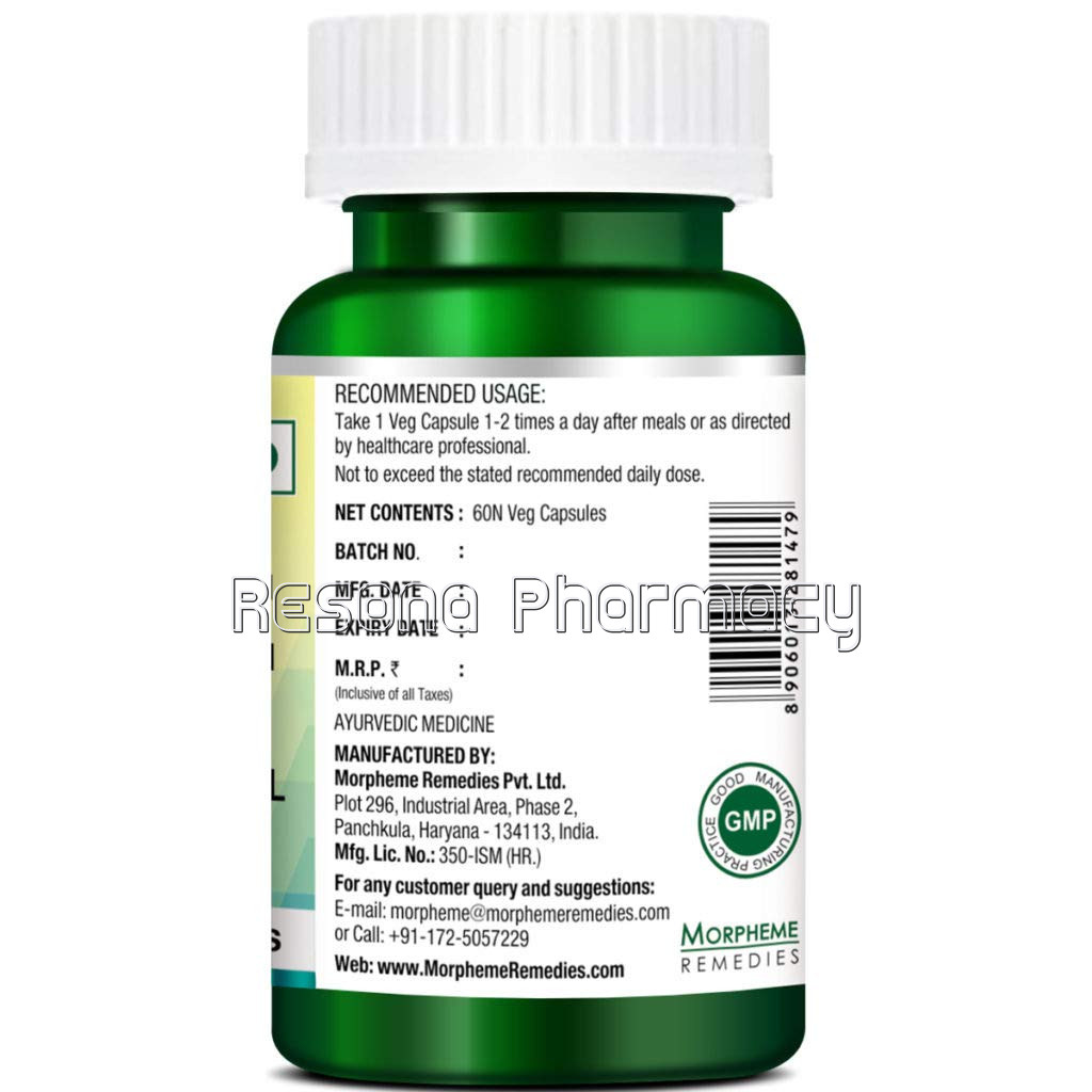 Retone – 60 Veg Capsules