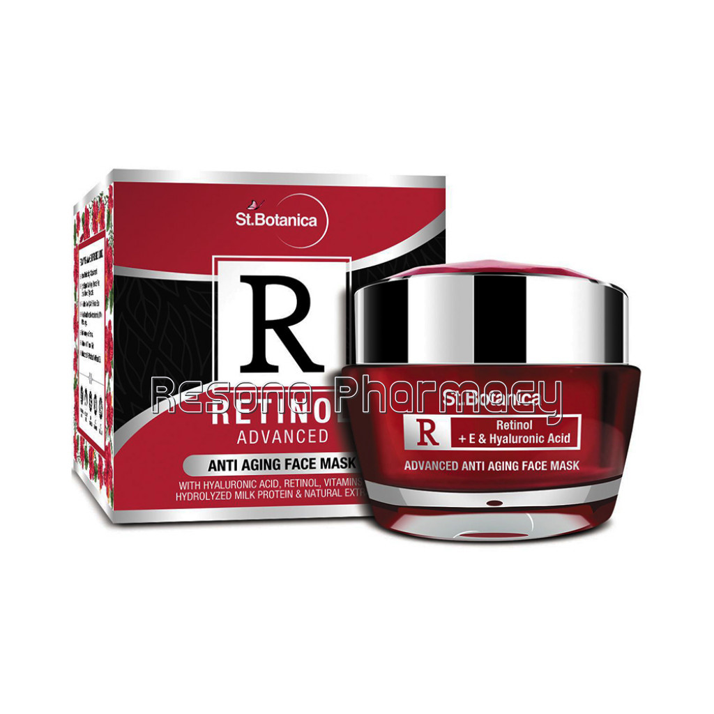 Retinol Advanced Anti Aging Face Mask, 50G