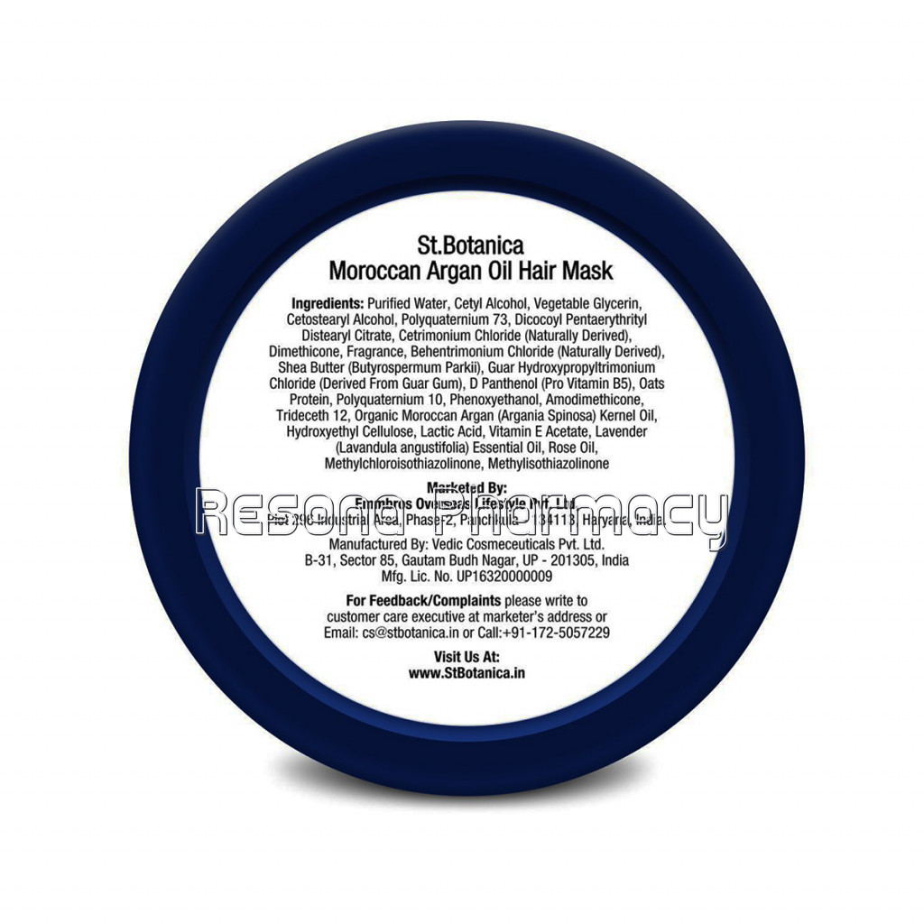 Moroccan Argan Hair Mask, 200Ml