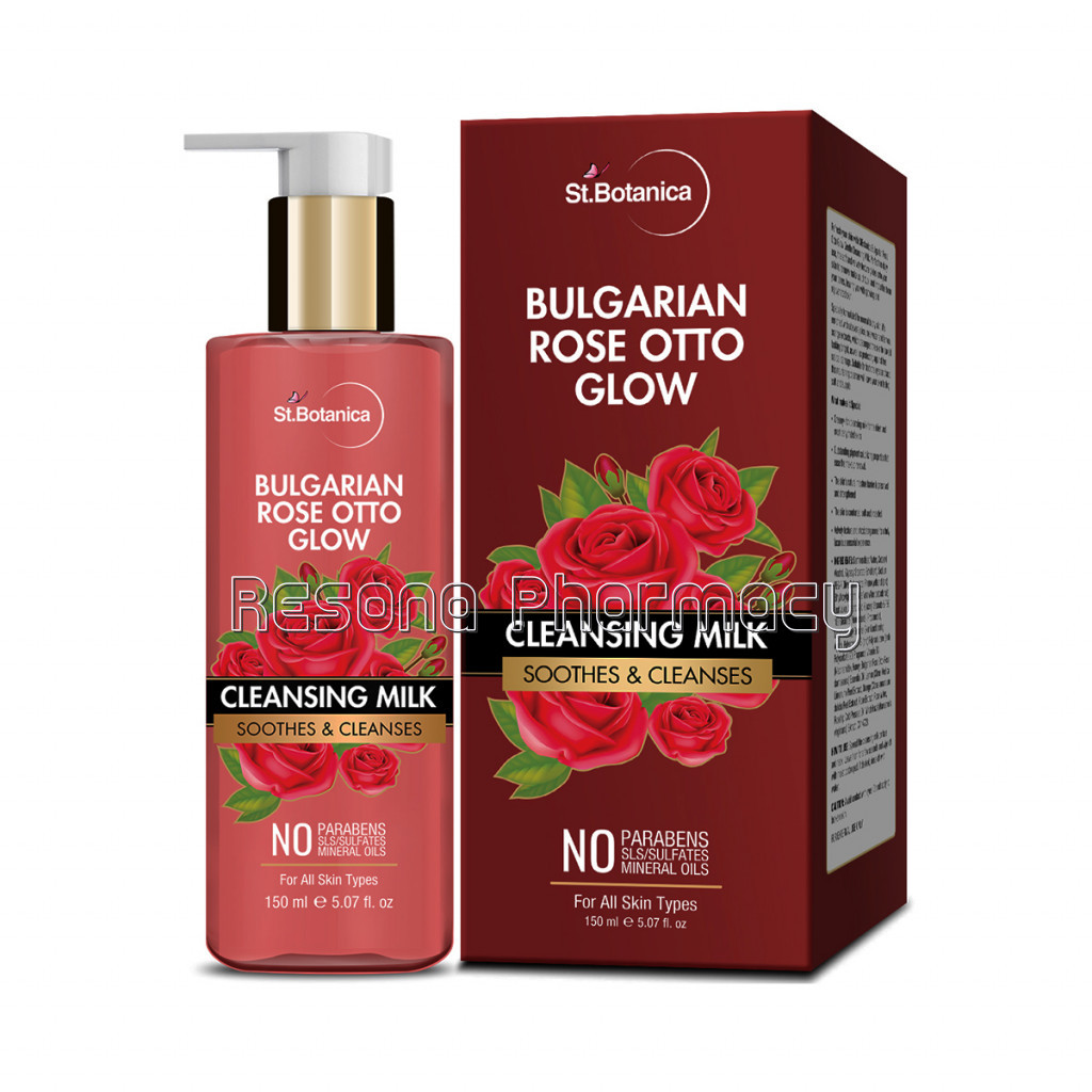 Bulgarian Rose Otto Glow Cleansing Milk, 150Ml