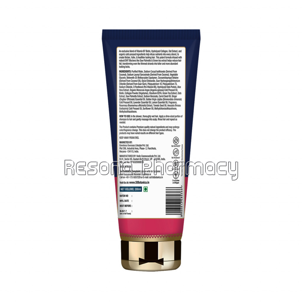 Biotin and Collagen Volumizing Hair Shampoo, 200Ml