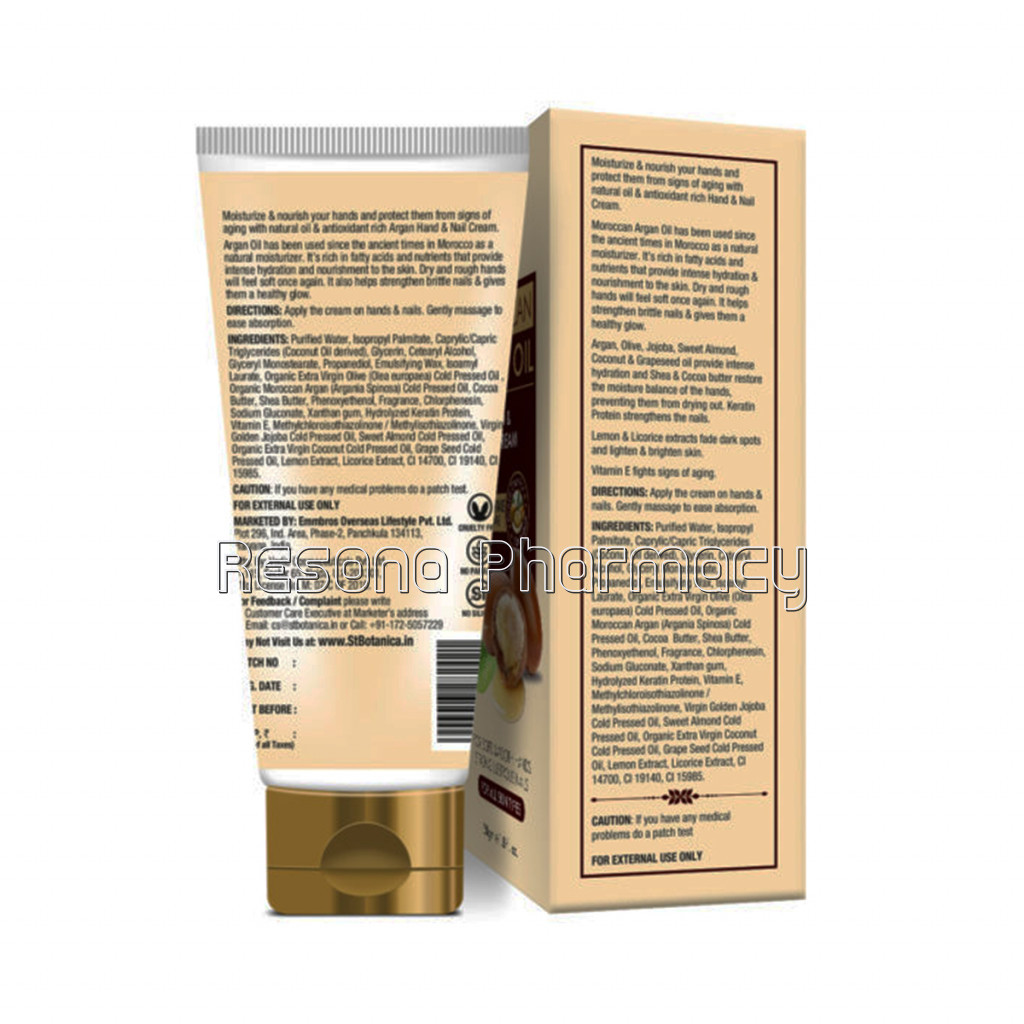 Moroccan Argan Oil Hand And Nail Cream, 50G