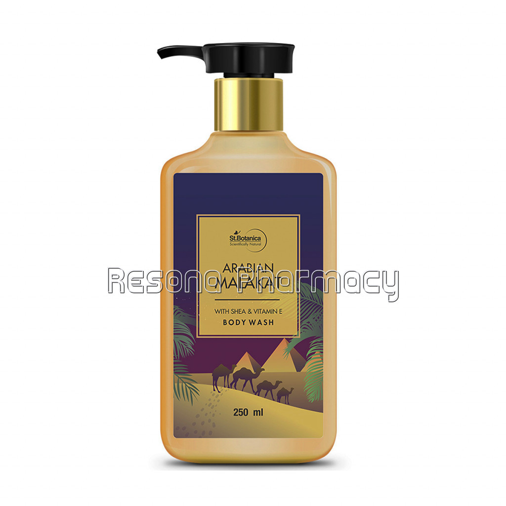 Arabian Malakat Body Wash – With Shea and Vitamin E (Shower Gel), 250 Ml