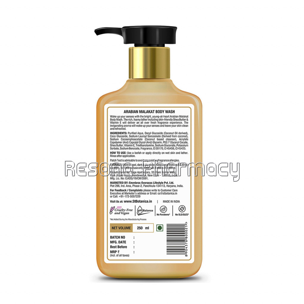 Arabian Malakat Body Wash – With Shea and Vitamin E (Shower Gel), 250 Ml