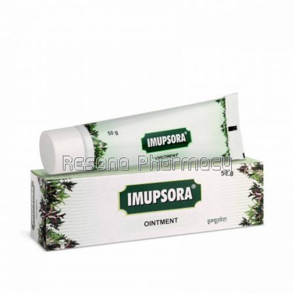 Imupsora Ointment 50Gm