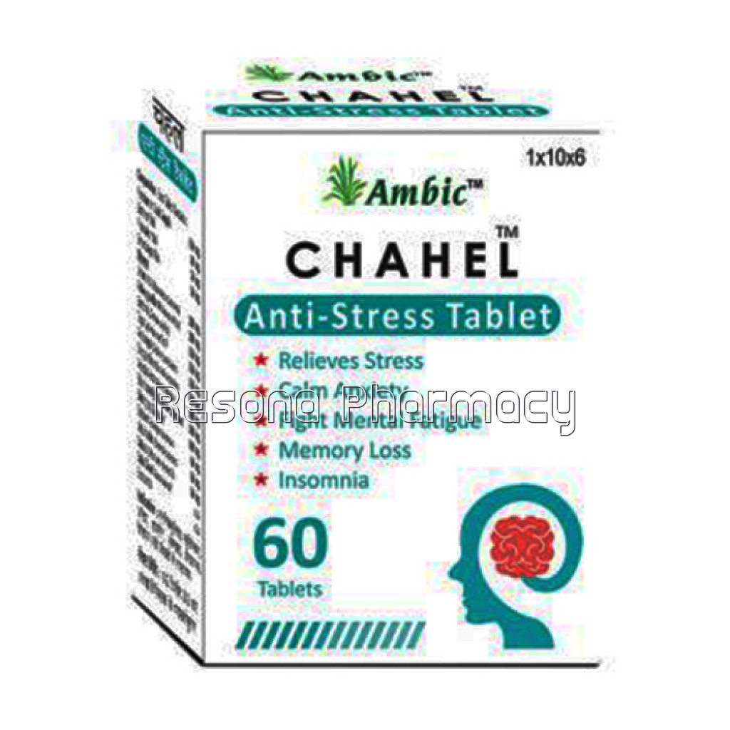 Chahel Anti Stress Tablet