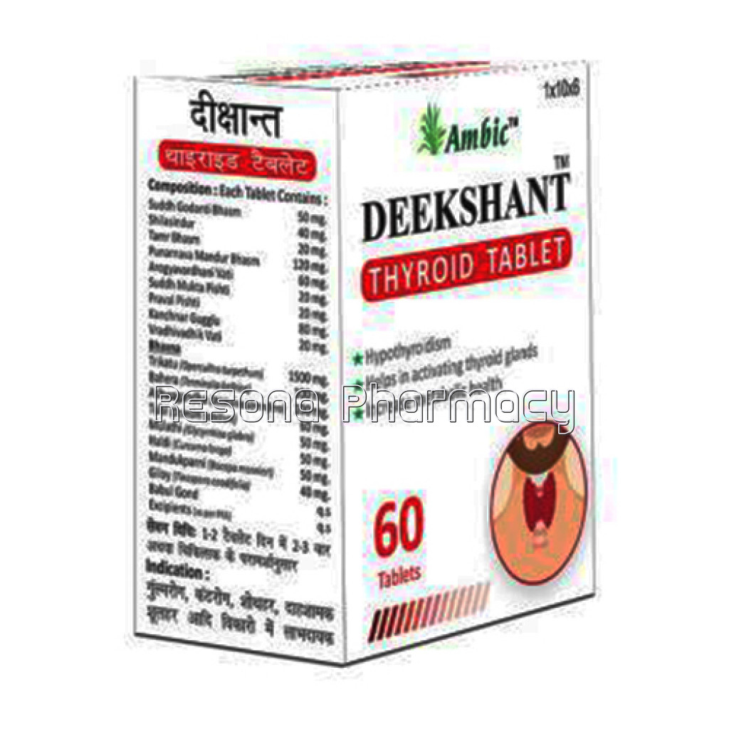 Deekshant Tablet
