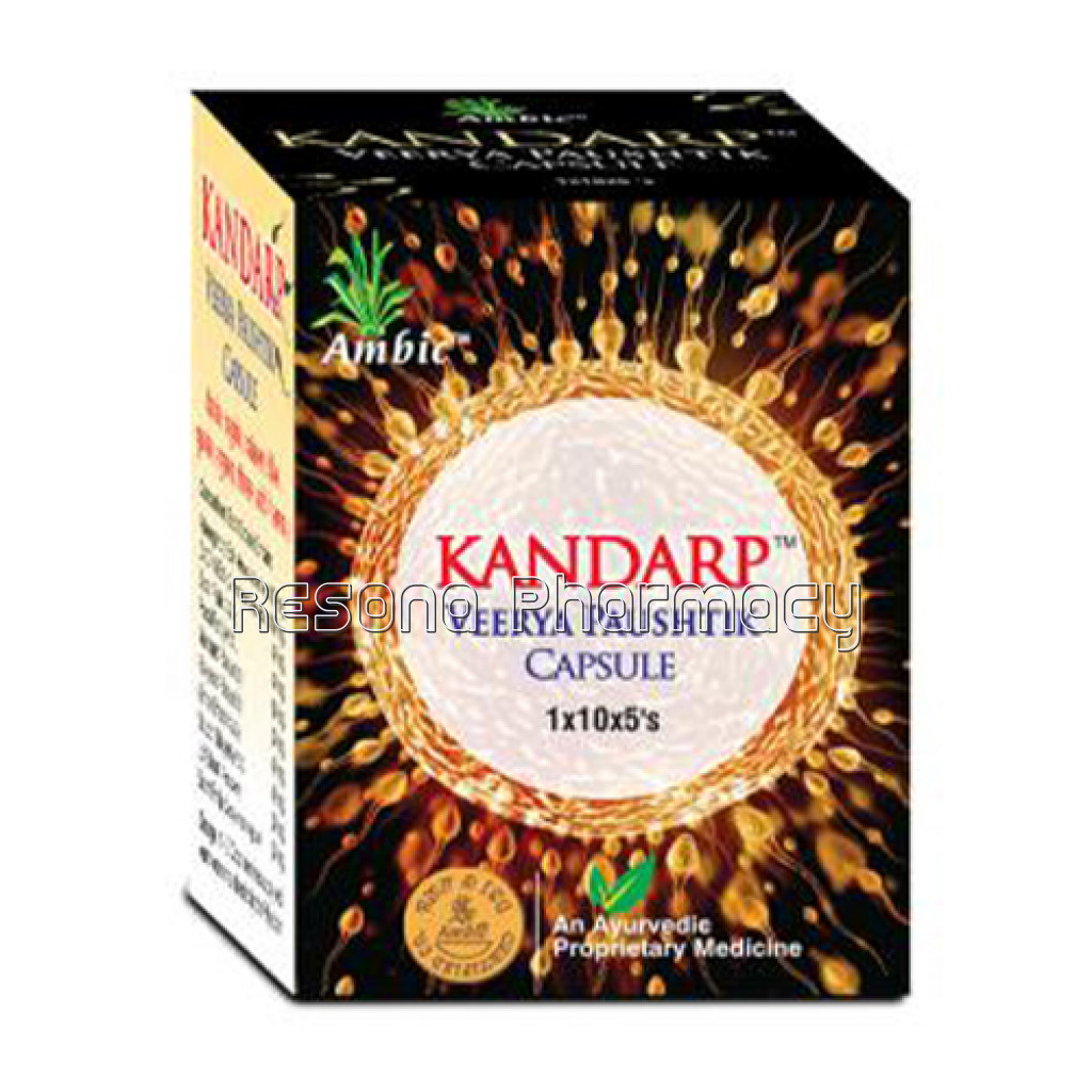 Kandarp Capsules