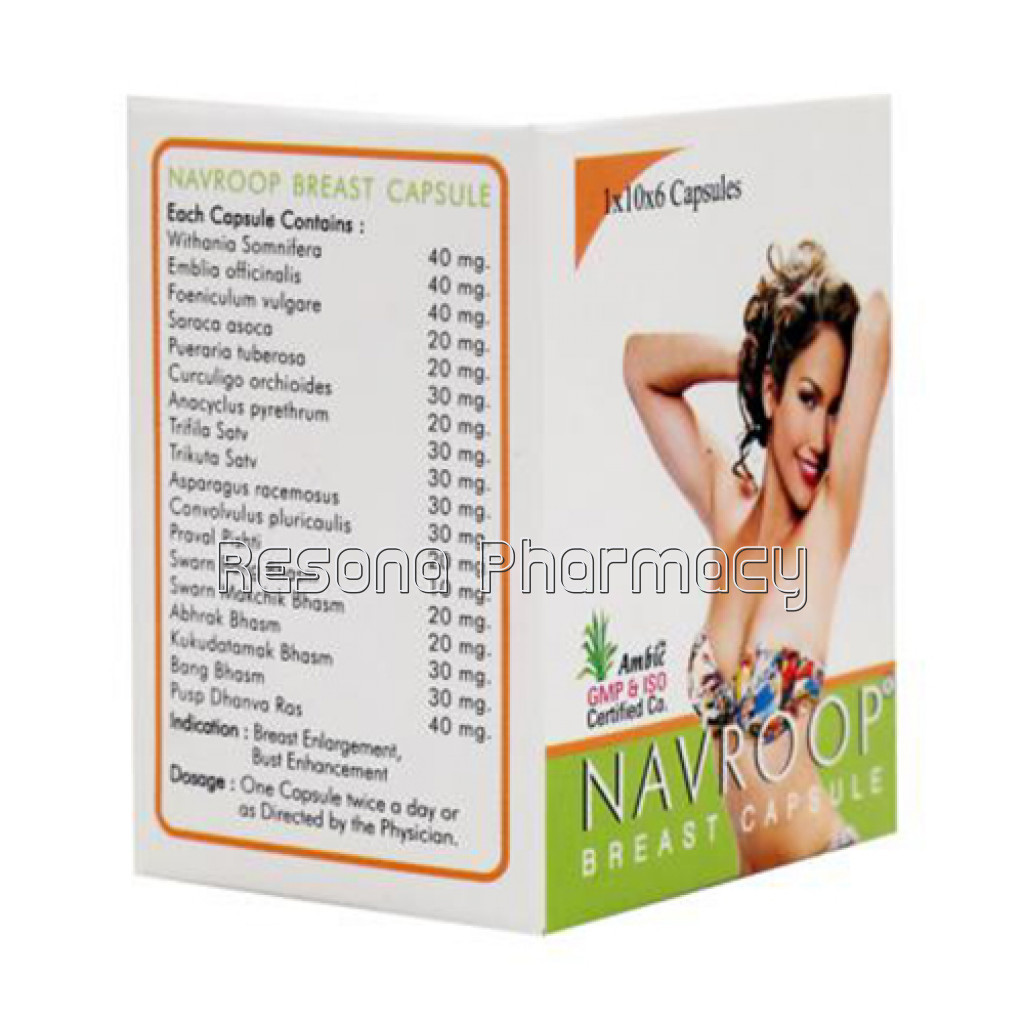 Navroop Breast Capsule