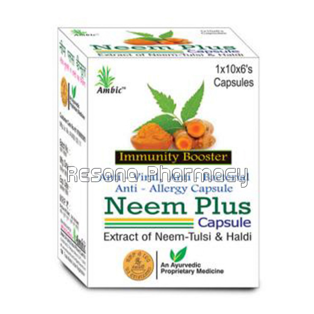 Neem Plus Capsule