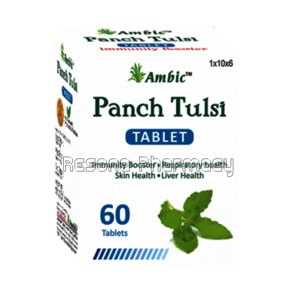 Panch Tulsi Tablets