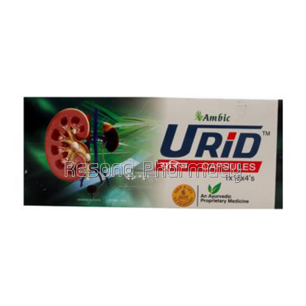 Urid Capsule