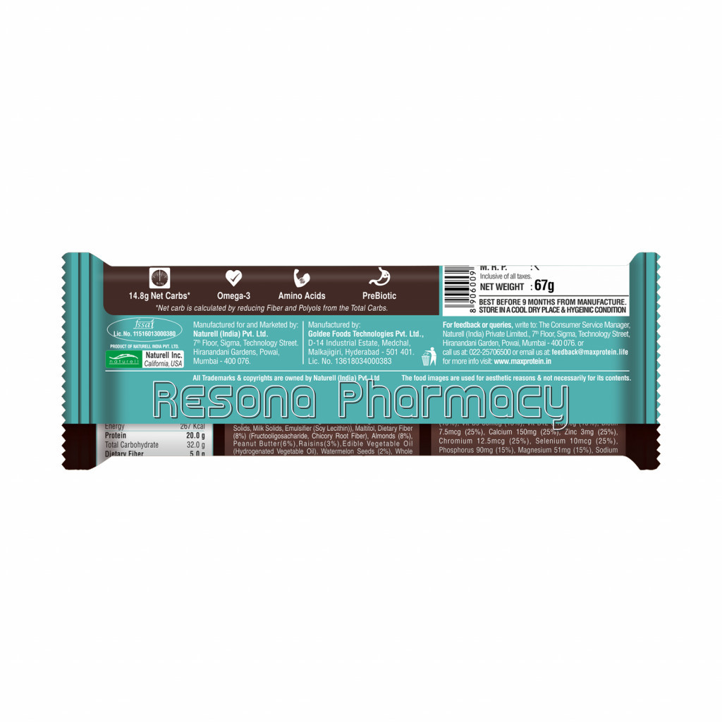Max Protein Active Choco Slim 67G