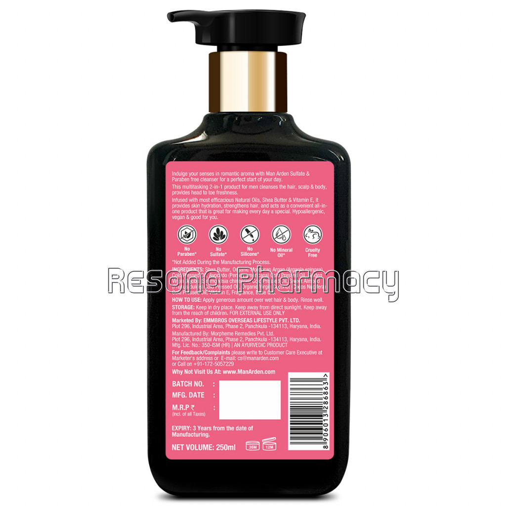 I Am Romantic Shampoo Plus Body Wash