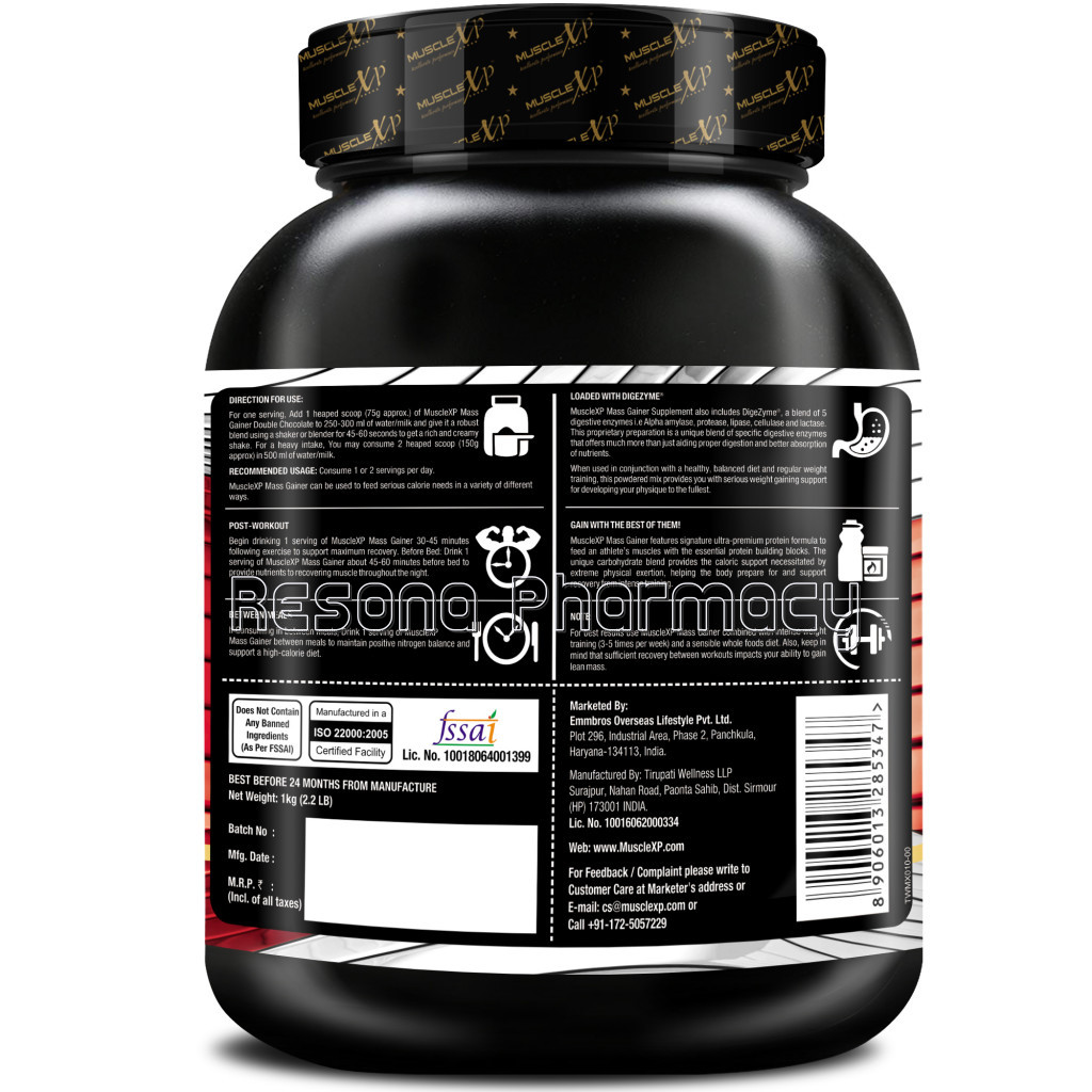Mass Gainer – With 26 Vitamins and Minerals, Digestive Enzymes, Double Chocolate, 1Kg (2.2 Lb)
