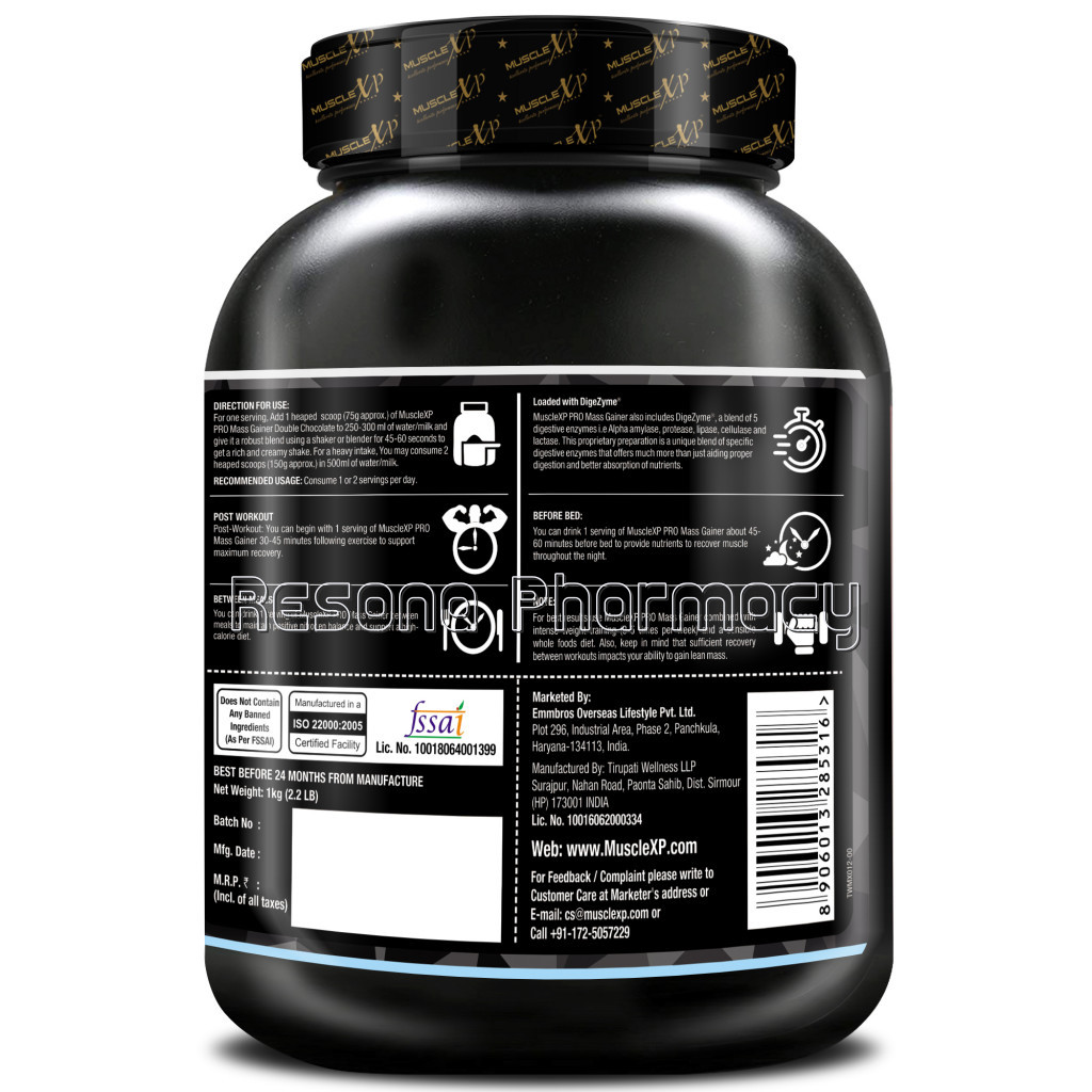 Pro Mass Gainer – With Whey Protein, Whey Isolate, 25 Vitamins and Minerals, Double Chocolate, 1Kg (2.2 Lb)