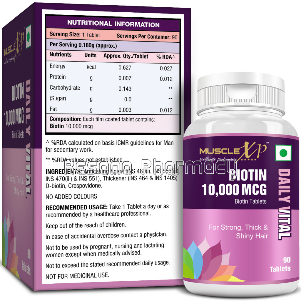 Biotin 10,000 Mcg, 90 Tablets