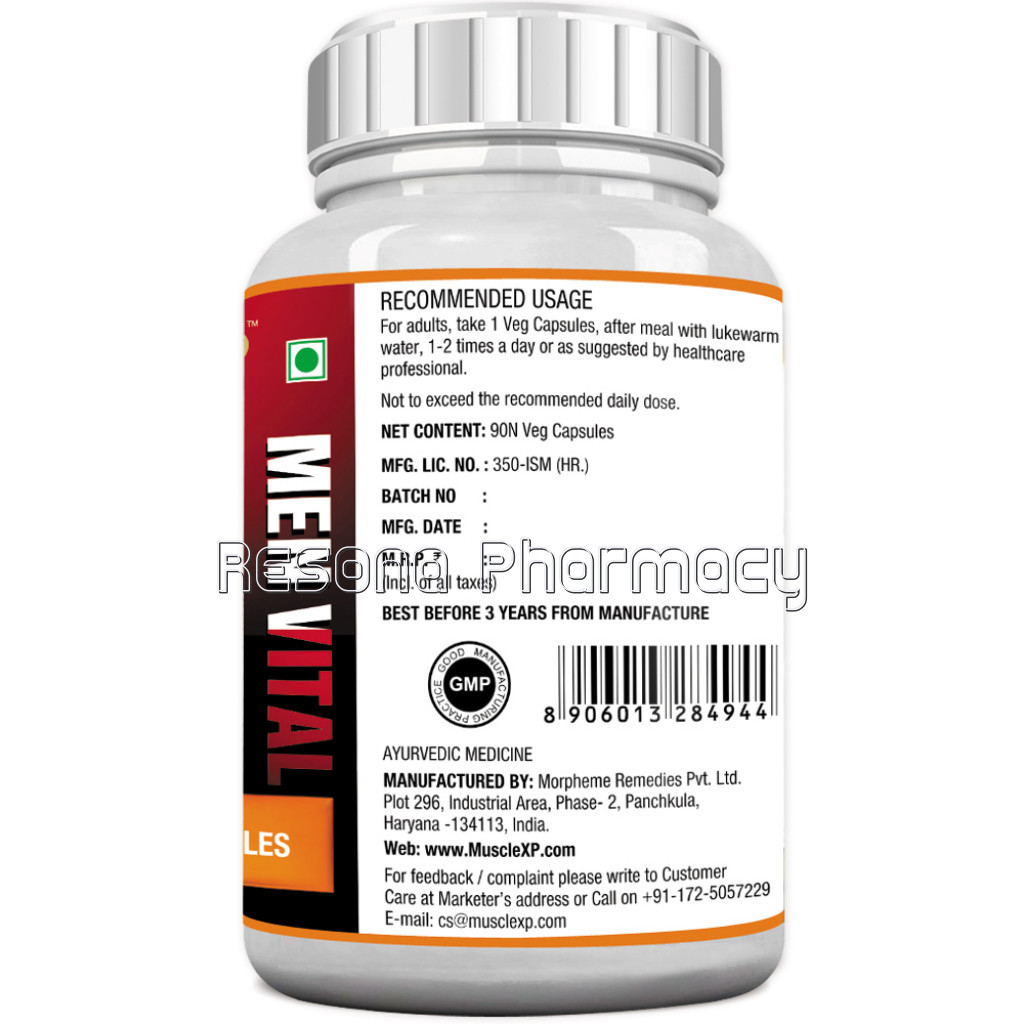 Vito Fuel Men Vital, 90 Veg Caps