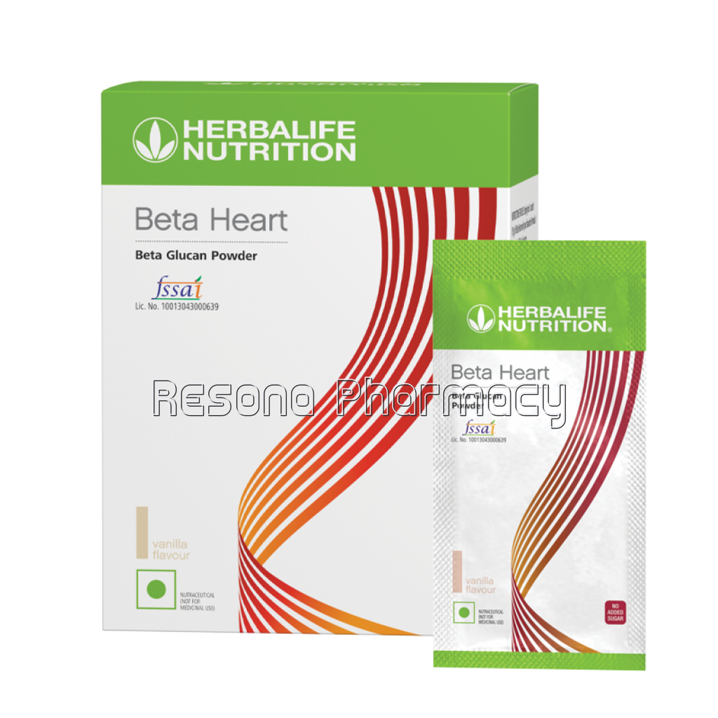 Beta Heart Vanilla