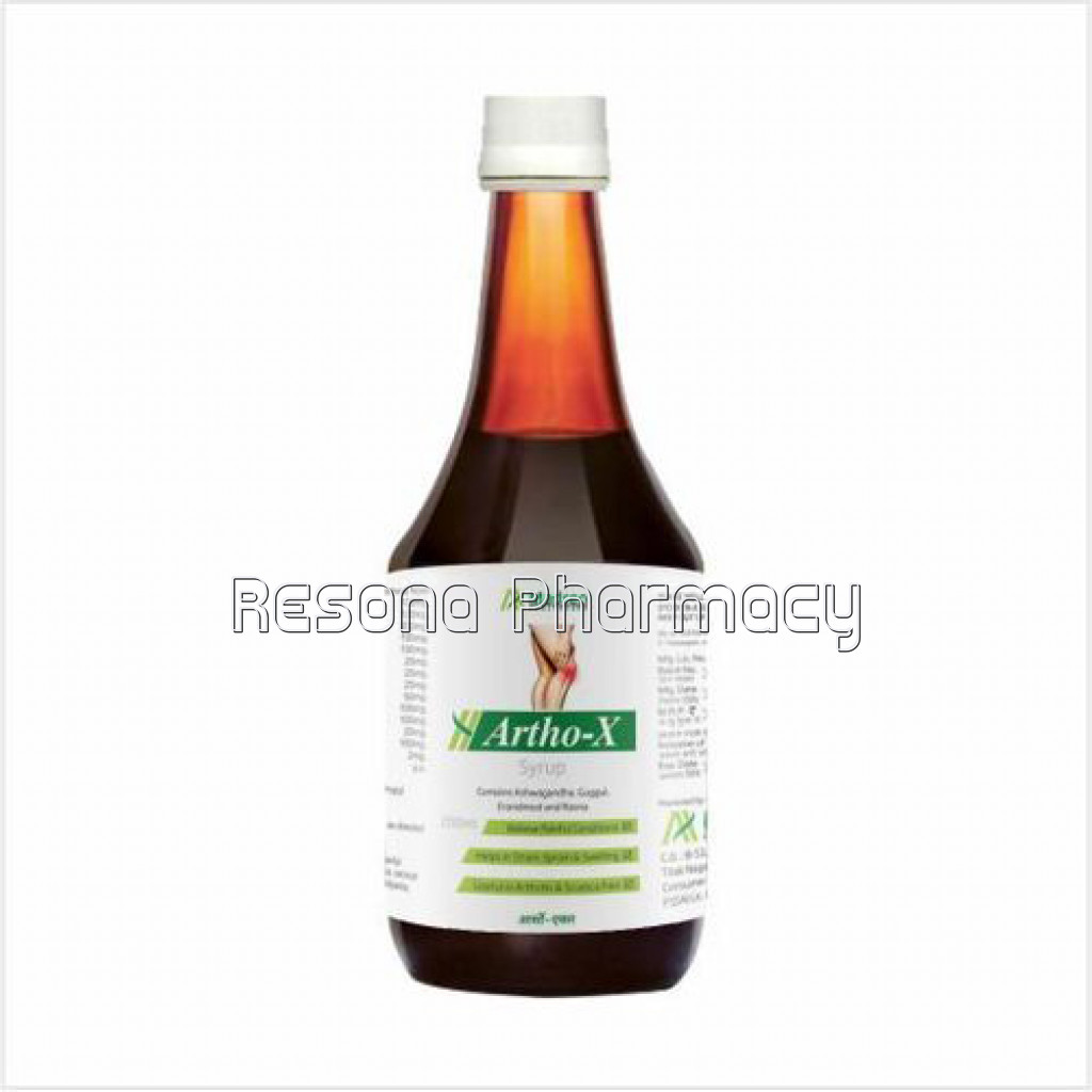 Artho X Syrup