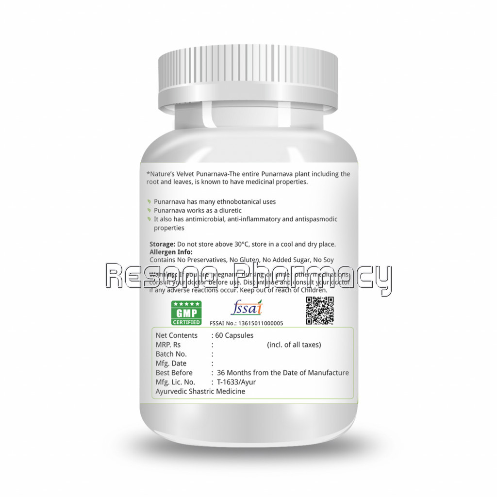 Punarnava Pure Extract   Herbal And NaNaturalFor Kidney Health Pack Of 1