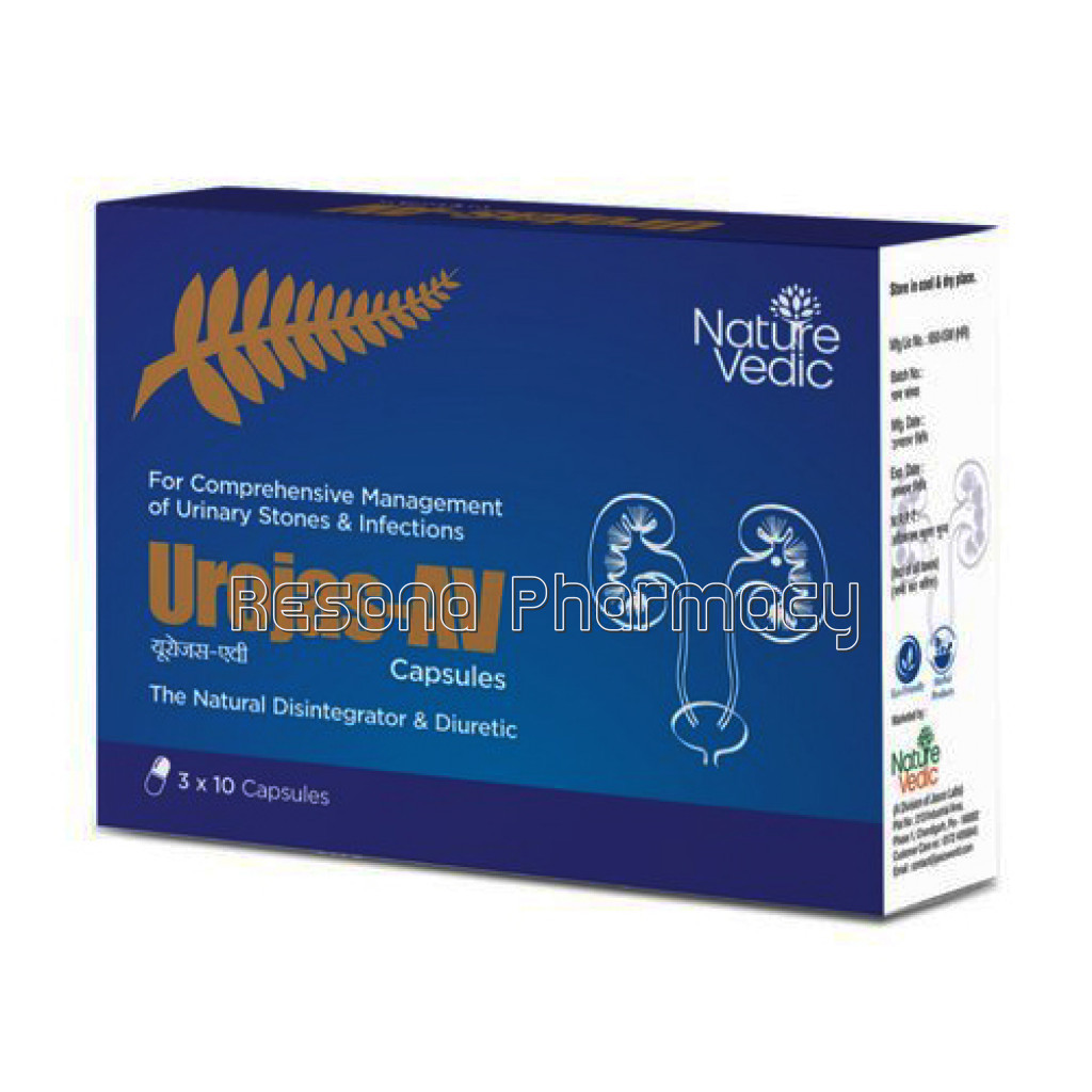 Urojas Av Capsules