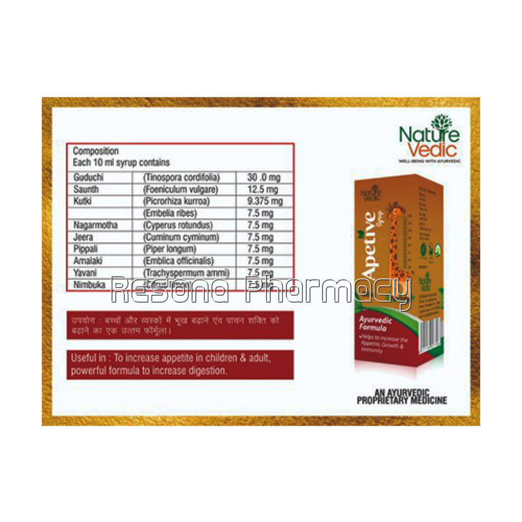 Apetive Syrup 200Ml